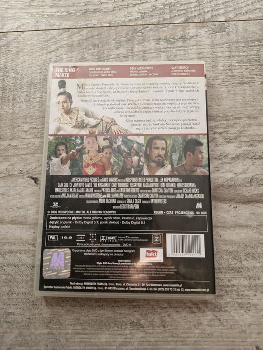K15. Królewski strażnik..Film Dvd