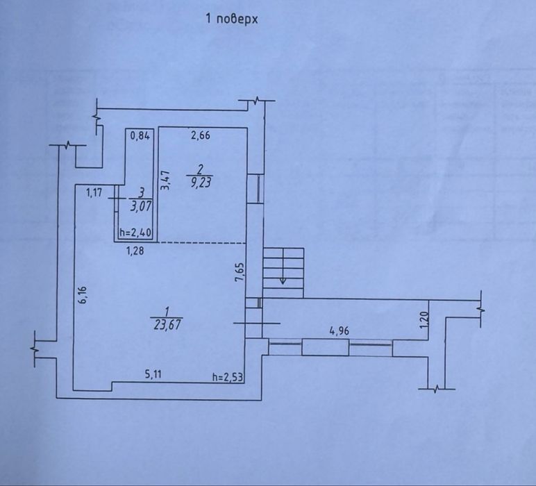 Продам 1к.кв з ремонтом в р-ні Дахнівка! 35м2