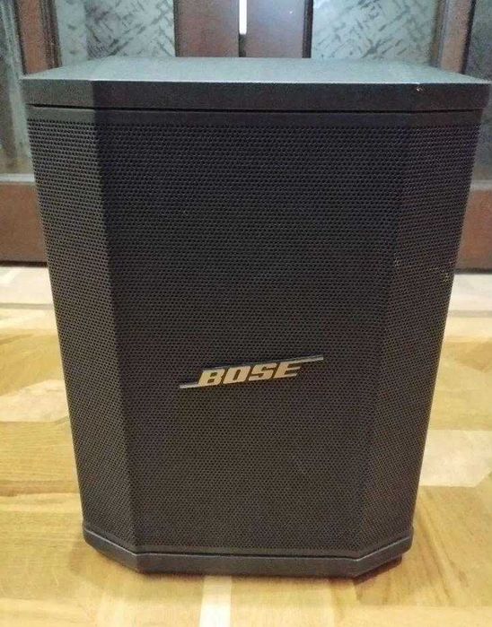 Bose S1 pro głośników system