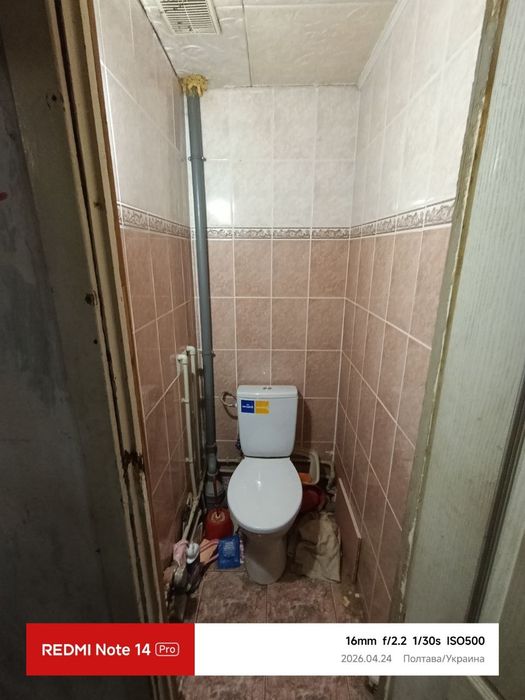 Продам 2 кімнатну квартиру