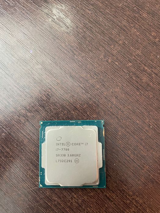 intel core i7 7700 - купити комп'ютери та комплектуючі - Ціна на