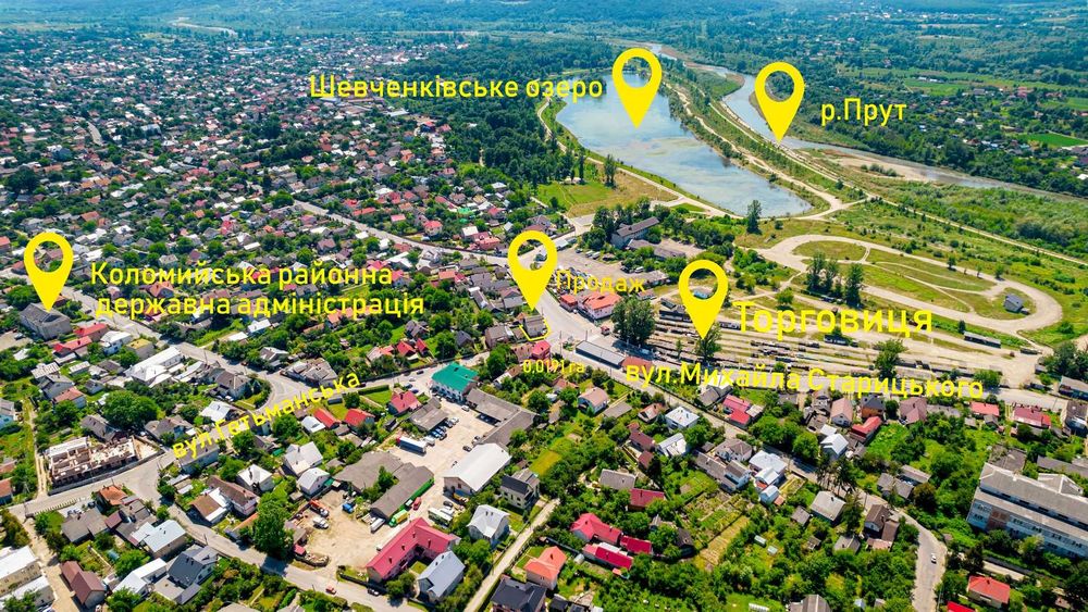 Продаю будинок по вул.Гетьманська