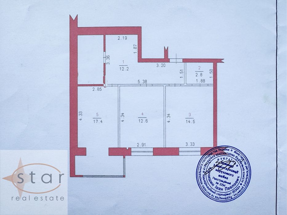 Продаж 2-кімн квартири новобудова, Масани, сертифікат, єоселя