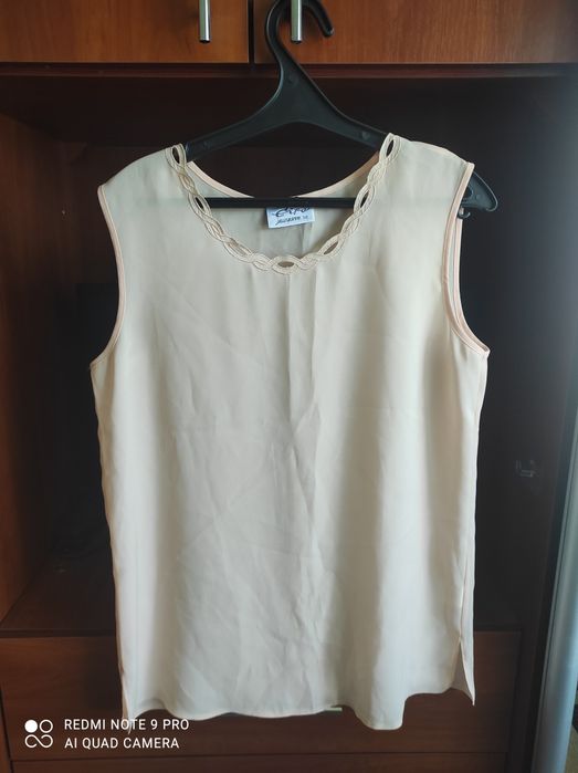 Віддам даром речі