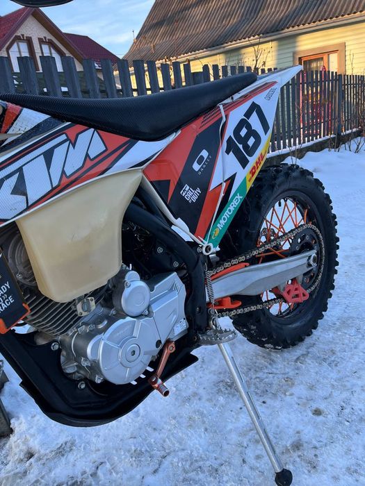 Kovi lite 250, доставка, (ne 300, geon, gns, kaya, bse, profactory)