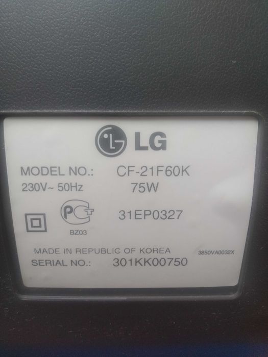 Телевизор LG CF-21F60K