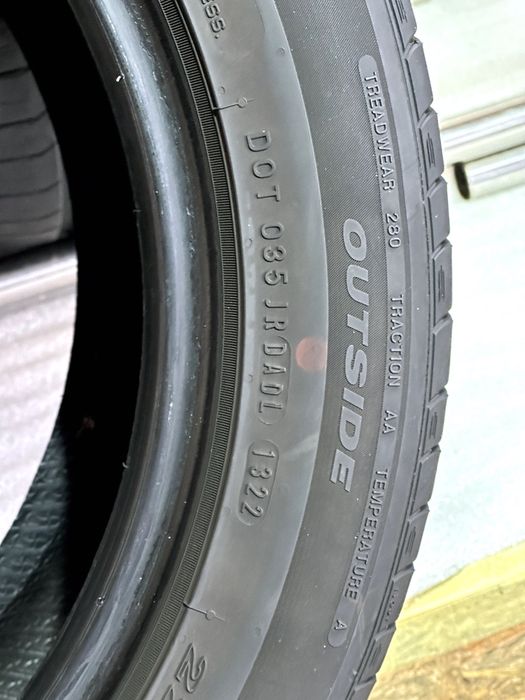 225/50 R17 Nexen NFera