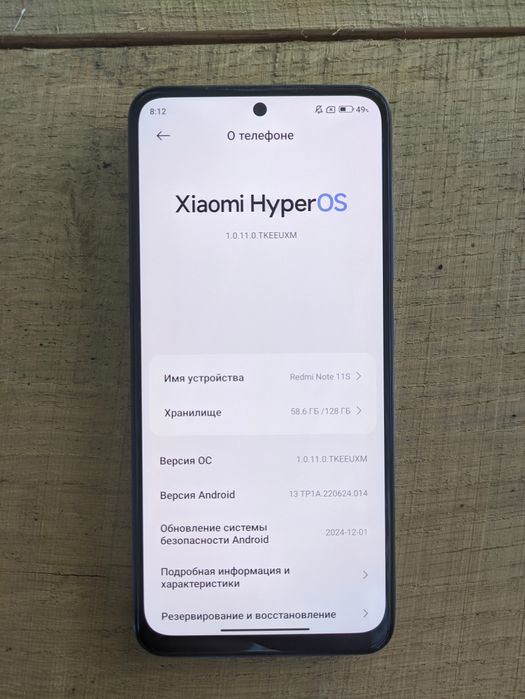 Продам Xiaomi redmi note 11s