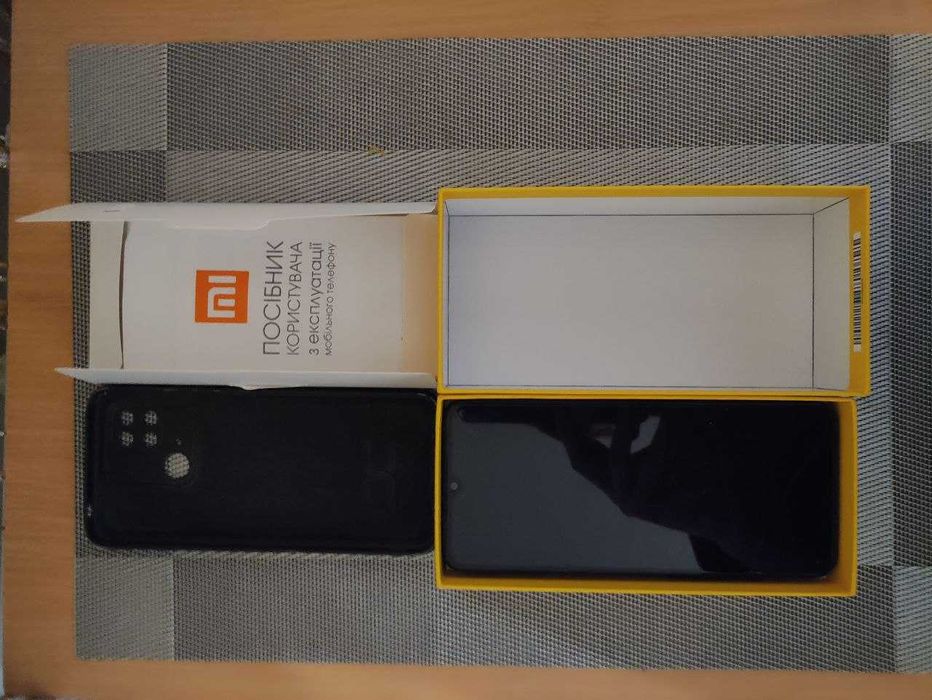 Телефон POCO C40 4/64GB Power Black