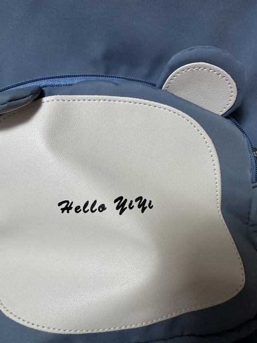 сумка стан  нова