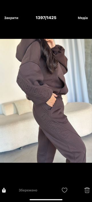 Жіночий спортивний костюм на флісі. Спортивний рожевий теплий костюм