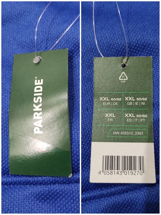 XXL-XXXL Parkside оригінальна чоловіча кофта, шерпа, тедді