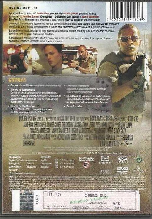 The Kingdom (2007)64750889913218121