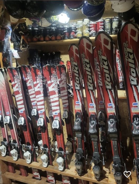 Прокат гірськолижного спорядження ProkatSki.