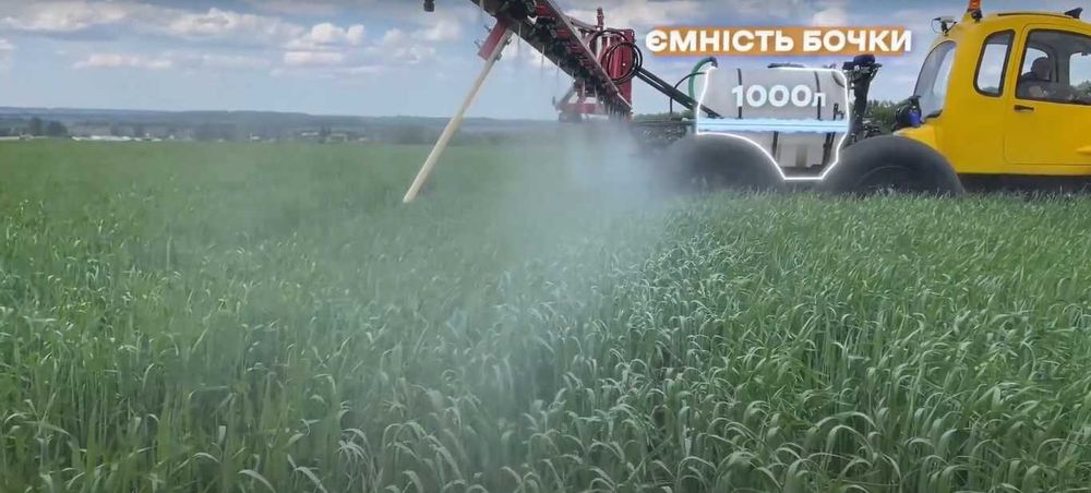 Новий обприскувач самохідний Капелька-У з гарантією (аналог Роси) 2025