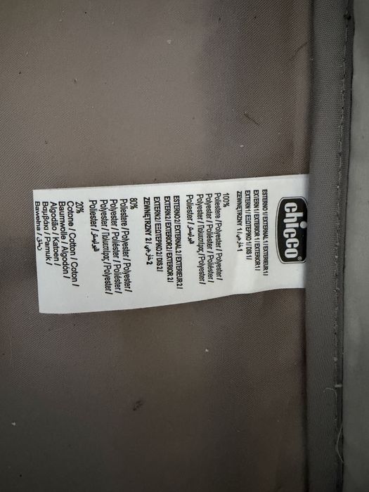 Łóżeczko dostawka CHICCO