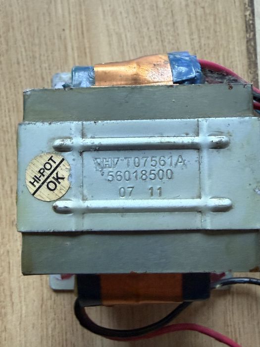 Transformator sieciowy  T07561A