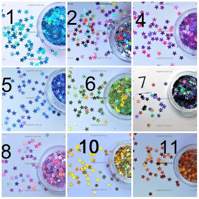 Звезды для декора звездочки/звёзды/звёздочки