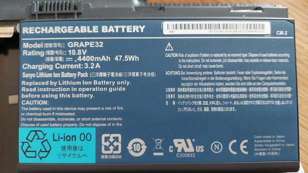 Acer Extensa 5220 – sprawny, bez dysku, idealny na części / prosty laptop