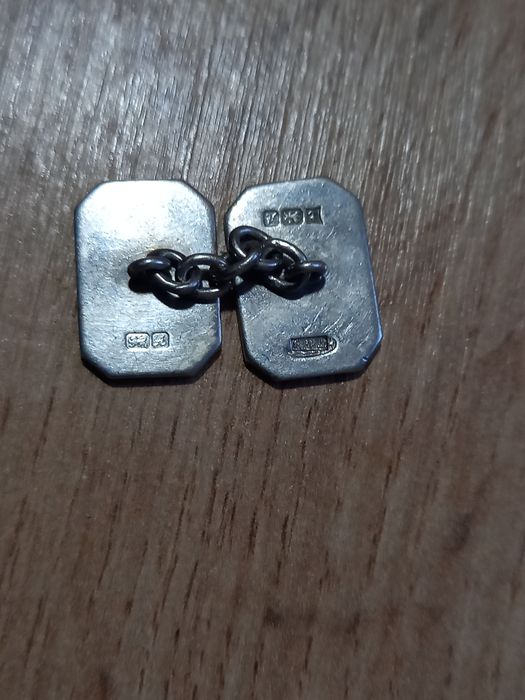 Колекційна запанка срібло 1933 рік