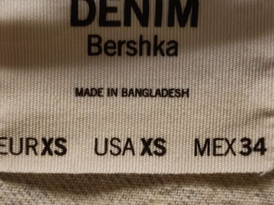 Джинсовий піджак Bershka