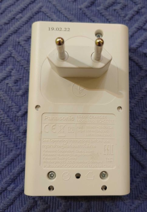 2 ładowarki AA/AAA/9V +aku. Varta-+ tester