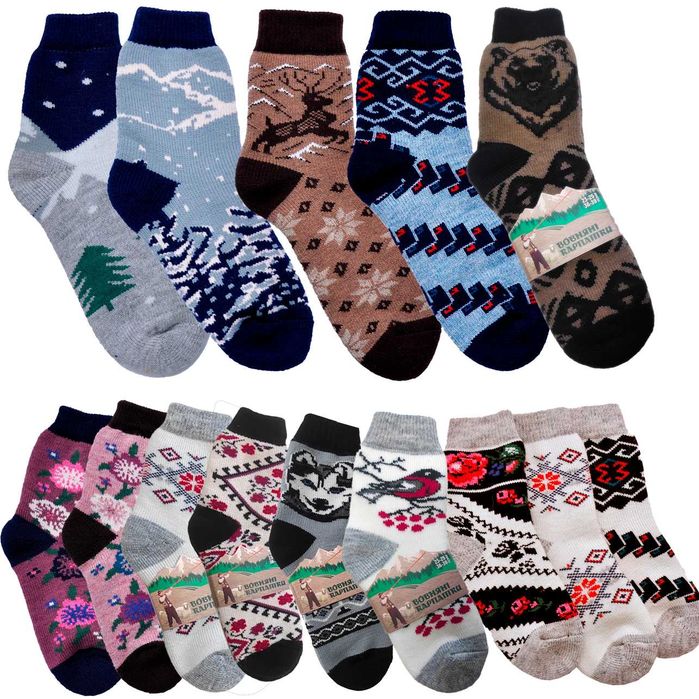 з натуральної  овечої Шерсяні шкарпетки , Носки, Вовняні, капці дому