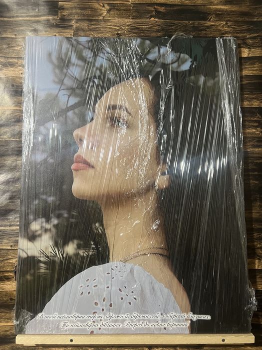 Картина на полотні з вашого фото | Друк фото на холсті