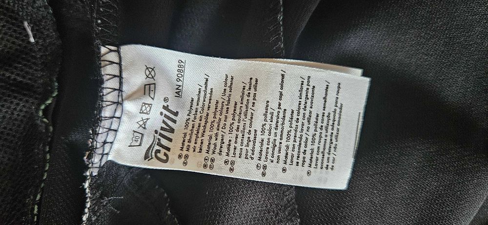 softshell crivit S