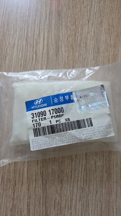 Фільтр (сітка) для ел.б/насоса Hyundai Getz (3109017000) (31090-
