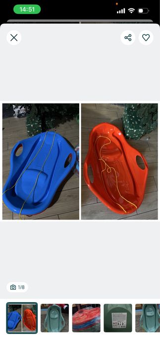 Сани льодянки дитячі сани