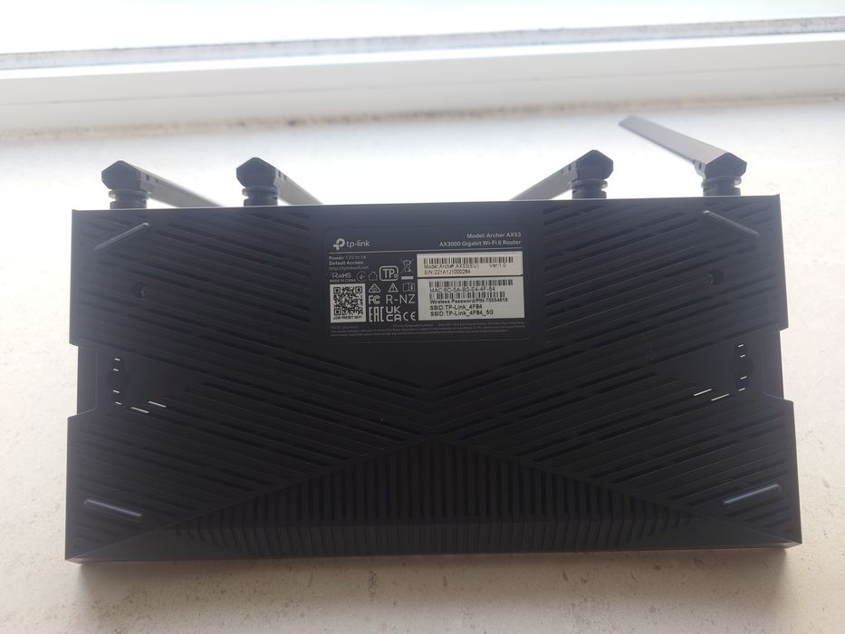 Archer AX53 (Wi-Fi 6)