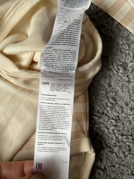 Набір боді 2 шт. бодики Sinsay 92 р. Новий з бірками. 100% бавовна