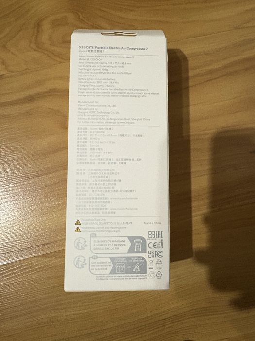 Nowy przenośny kompresor elektryczny sprężarka elektryczna pompka