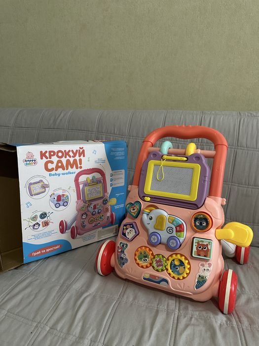 Толокар крокуй сам