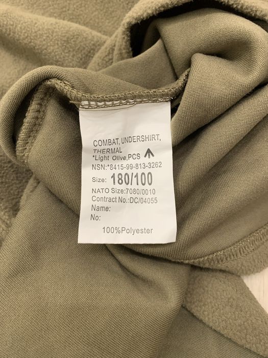 Термокофти Thermal Underwear