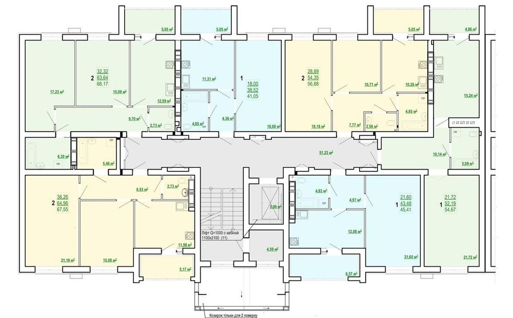 ЖК Сказка-Лучшая планировка и цена за 1-комнатную 41м2 ВАРИАНТЫ