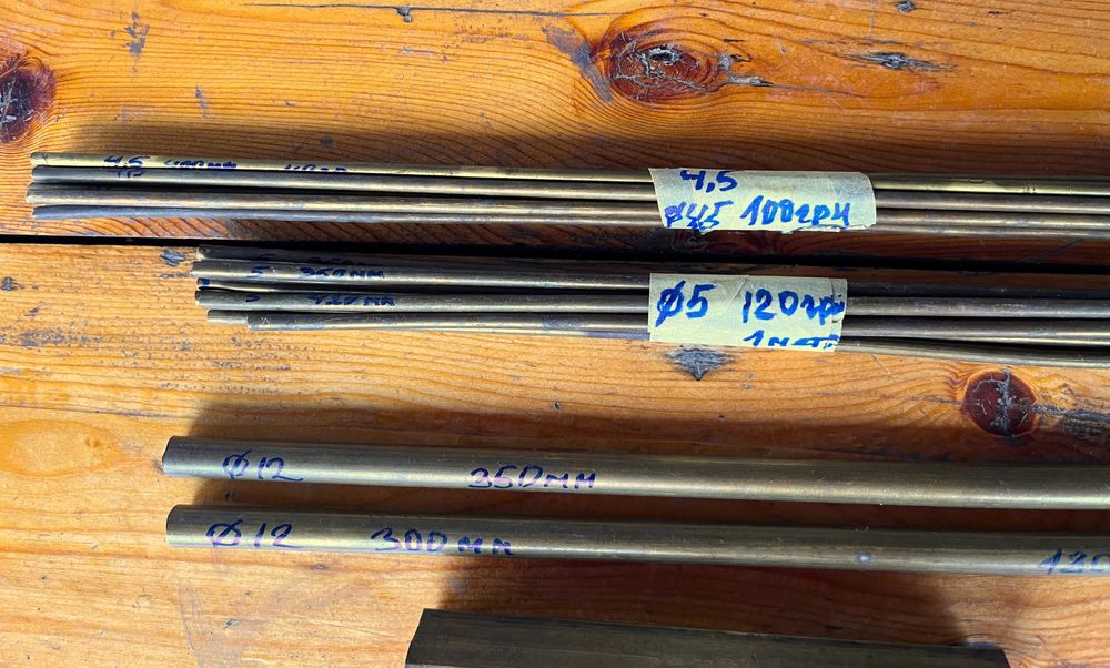 Пруток, кругляк латунь 4,5 - 12 мм.