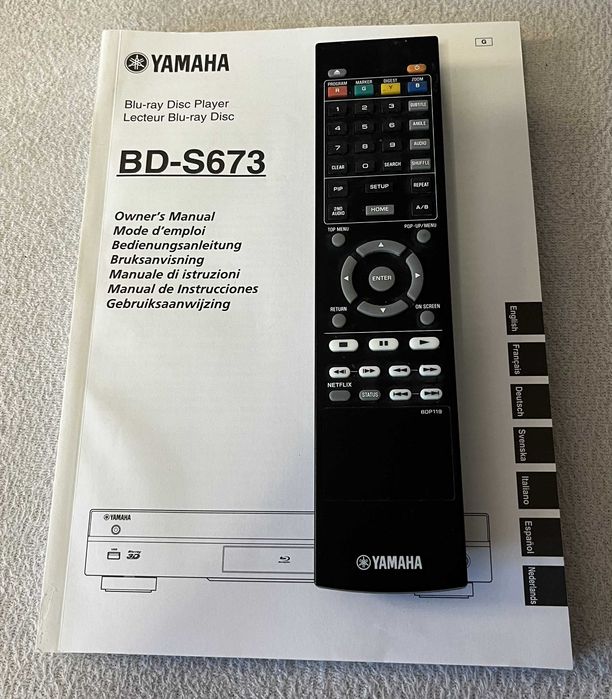 Blu-ray Yamaha BD-S673