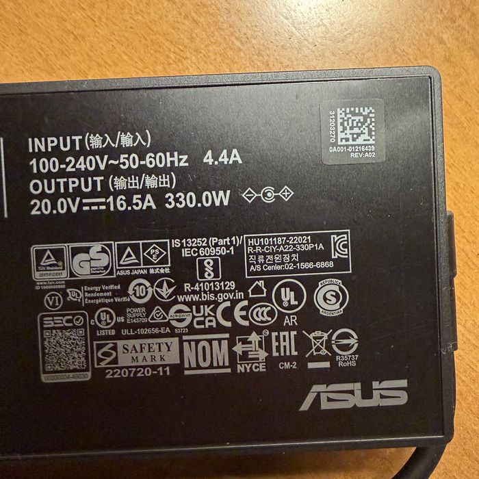 Блок Питания Зарядное Устройство Ноутбука Асус ASUS ROG Strix SCAR 17 18; Zephyrus 20V 16.5A 330W модель A21-330P1A, A22-330P1A, A23-330P1A, ADP-330AB