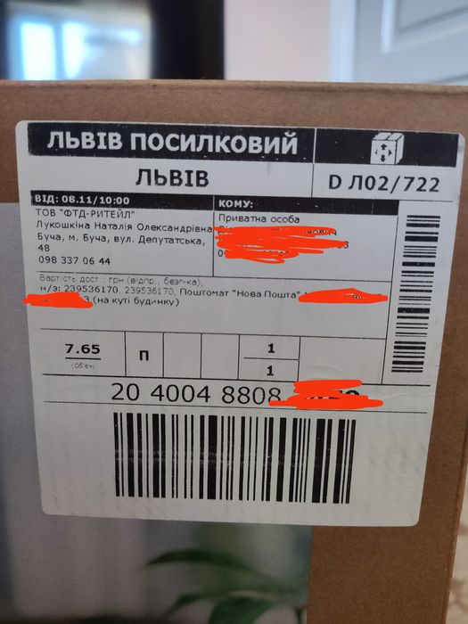 Зволожувач повітря Philips HU5710 – стан нового!