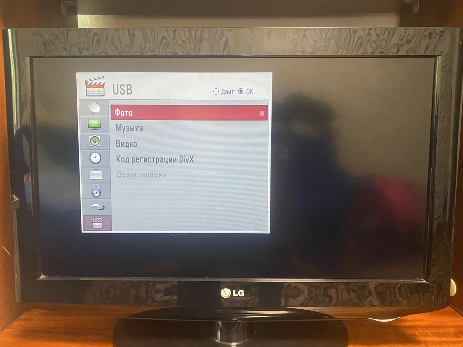 Телевизор для дачи LG