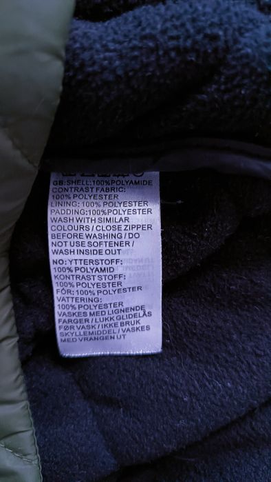 Kurtka XXL oliwkowa firmy Cubus