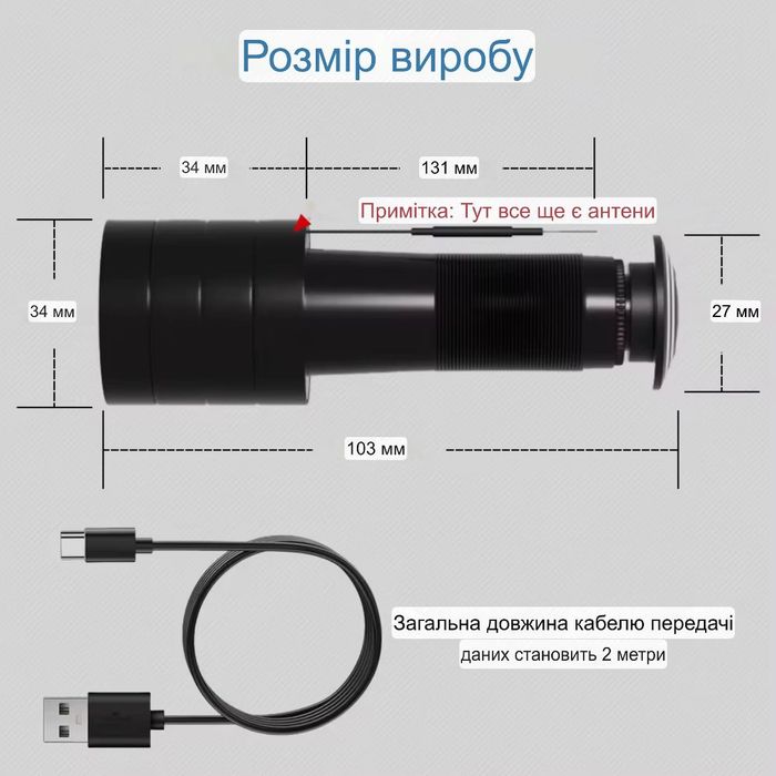 Відеоглазок Wi-Fi Tuya Smart Life 3 МП 1080P для дверей (Видеоглазок)