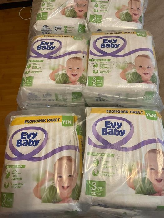 памперси підгузки babydream dada pampers evy baby mamia libero helen harper chicolino huggies
