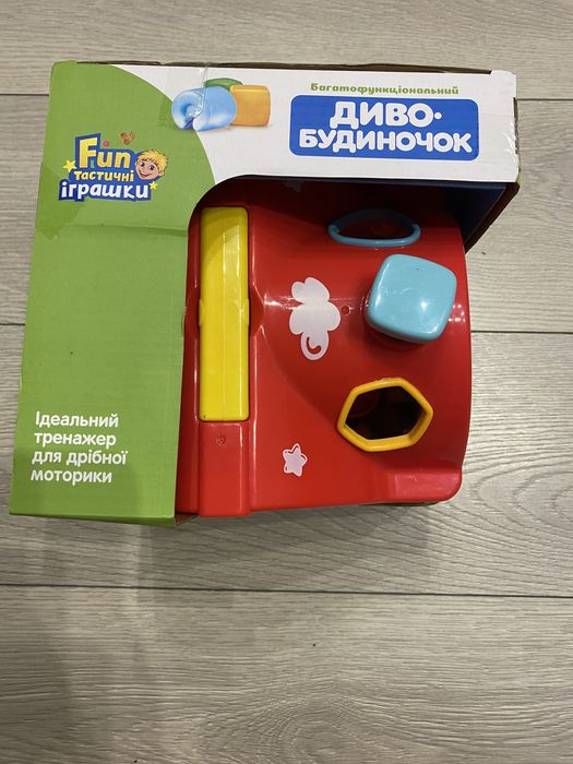 Диво -будиночок багатофункціональний, сортер.