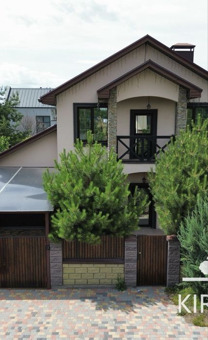 Продажа Дома. Золотые ключи. Левый берег. Слобожанское. Юбелейный