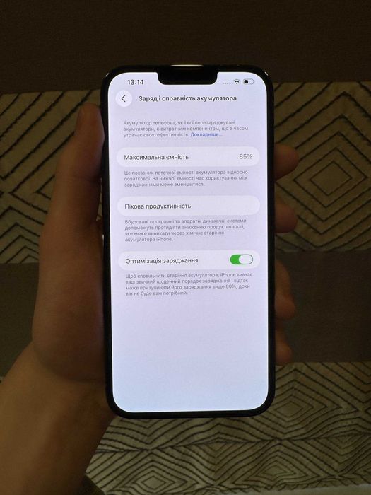 iPhone 13 Pro Max | 256gb | Neverlock | Sierra Blue