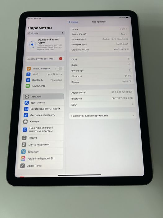 iPad Air M1 5gen. 64gb. Wifi. Хорошее состояние. Без блокировок.
