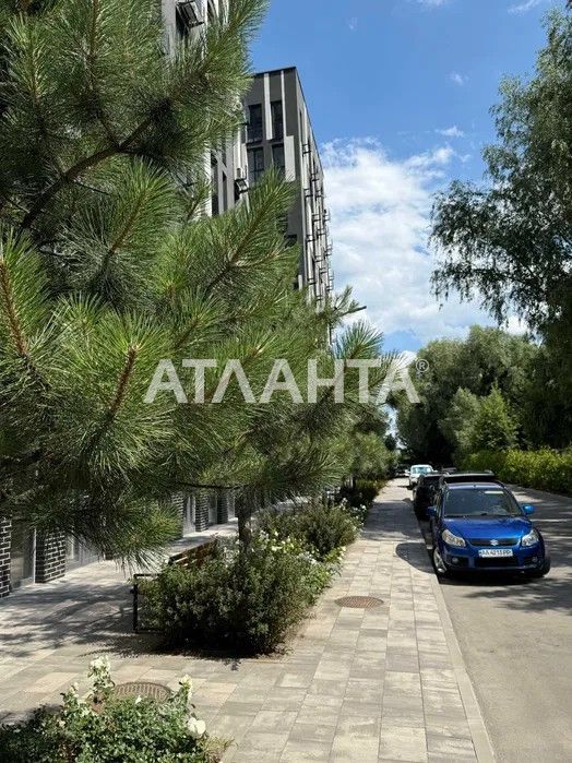 1к.кв ЖК ATRIA CITY TEREMKY Держпрограми метро Теремки